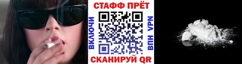 Купить наркотик Кремёнки Кокаин  СК  Амфетамин  МАРИХУАНА  Меф  Гашиш 