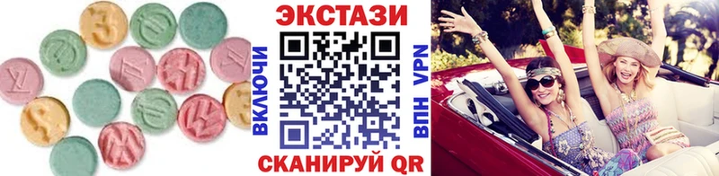 Ecstasy диски  Кремёнки 