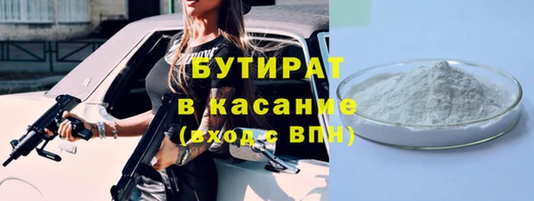 apvp Переславль-Залесский