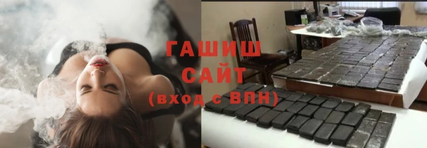 мдма Беломорск