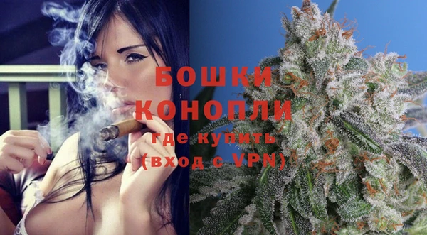 ALPHA PVP Белоозёрский