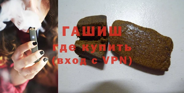 мдма Беломорск