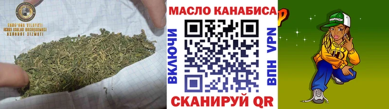 где найти наркотики  Кремёнки  Дистиллят ТГК вейп с тгк 