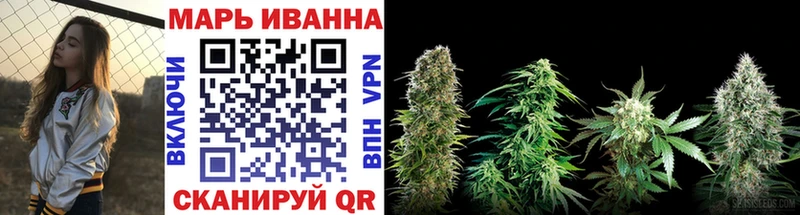 гидра зеркало  Кремёнки  Канабис LSD WEED 